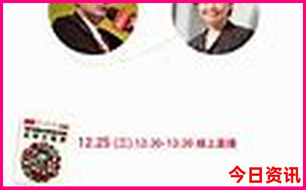 暑假适合老人旅游景点