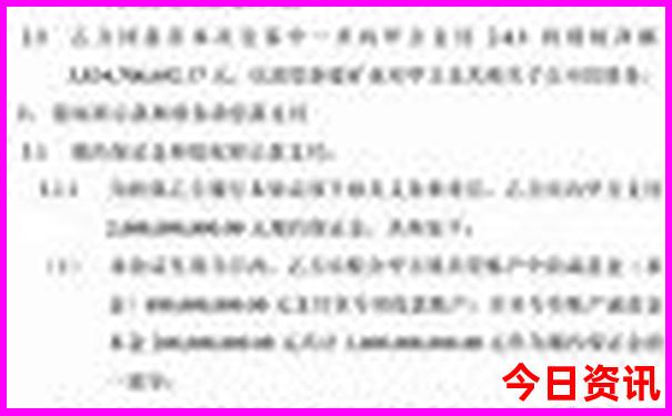 六盘山旅游景点攻略一日游