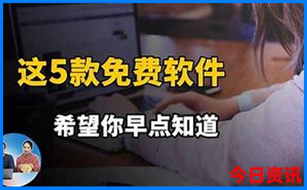 哈尔滨五日游攻略
